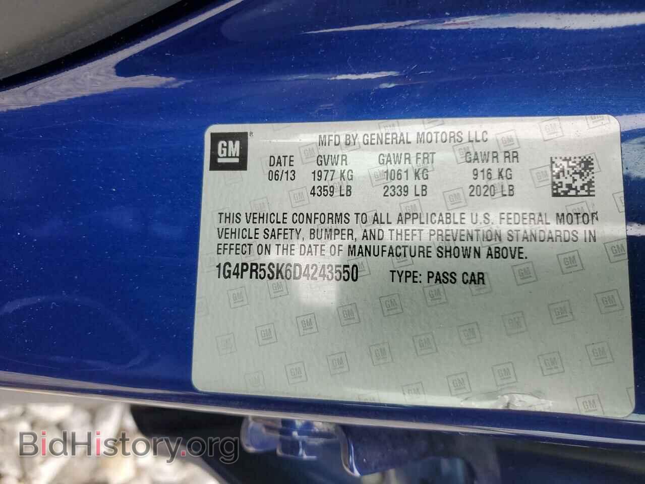 2013 BUICK VERANO - VIN: 1G4PR5SK6D4243550 - Фото 12