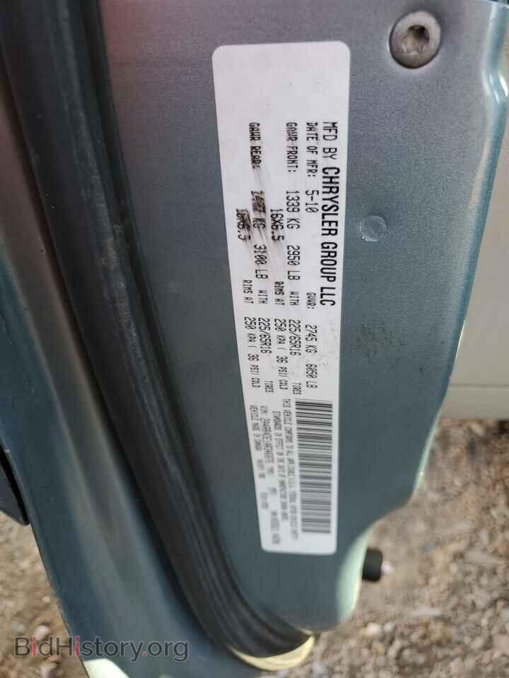 2010 CHRYSLER MINIVAN - VIN: 2A4RR4DE1AR346876 - Photo 10