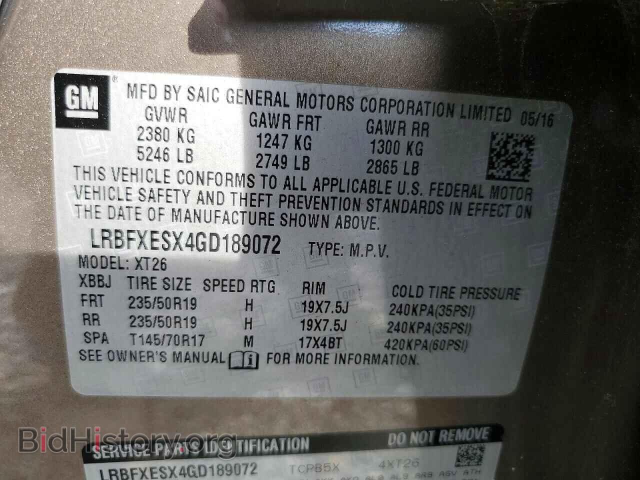 2016 BUICK ENVISION - VIN: LRBFXESX4GD189072 - Photo 13