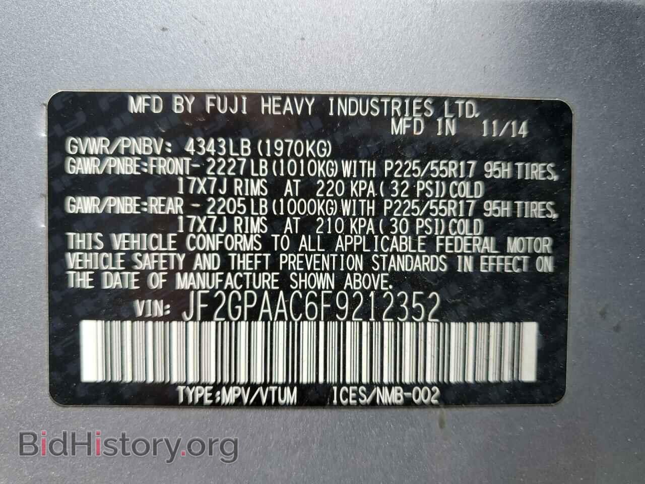 2015 SUBARU XV - VIN: JF2GPAAC6F9212352 - Фото 12