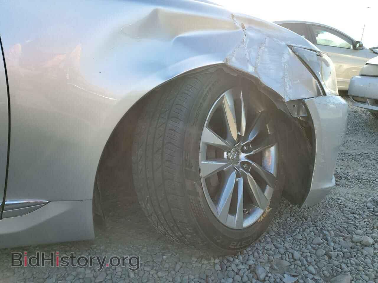 2013 LEXUS LS460 - VIN: JTHBL5EF1D5115787 - Photo 9