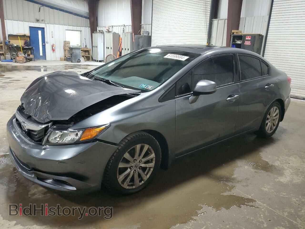 Photo 2HGFB2F98CH592741 - HONDA CIVIC 2012