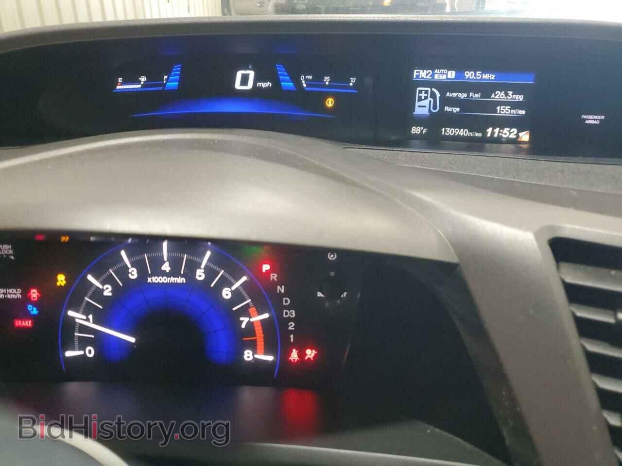 2012 HONDA CIVIC - VIN: 2HGFB2F98CH592741 - Photo 9