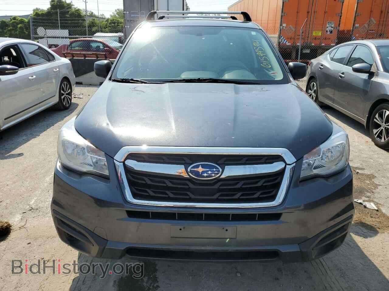 2017 SUBARU FORESTER - VIN: JF2SJAAC4HG564002 - Фото 5