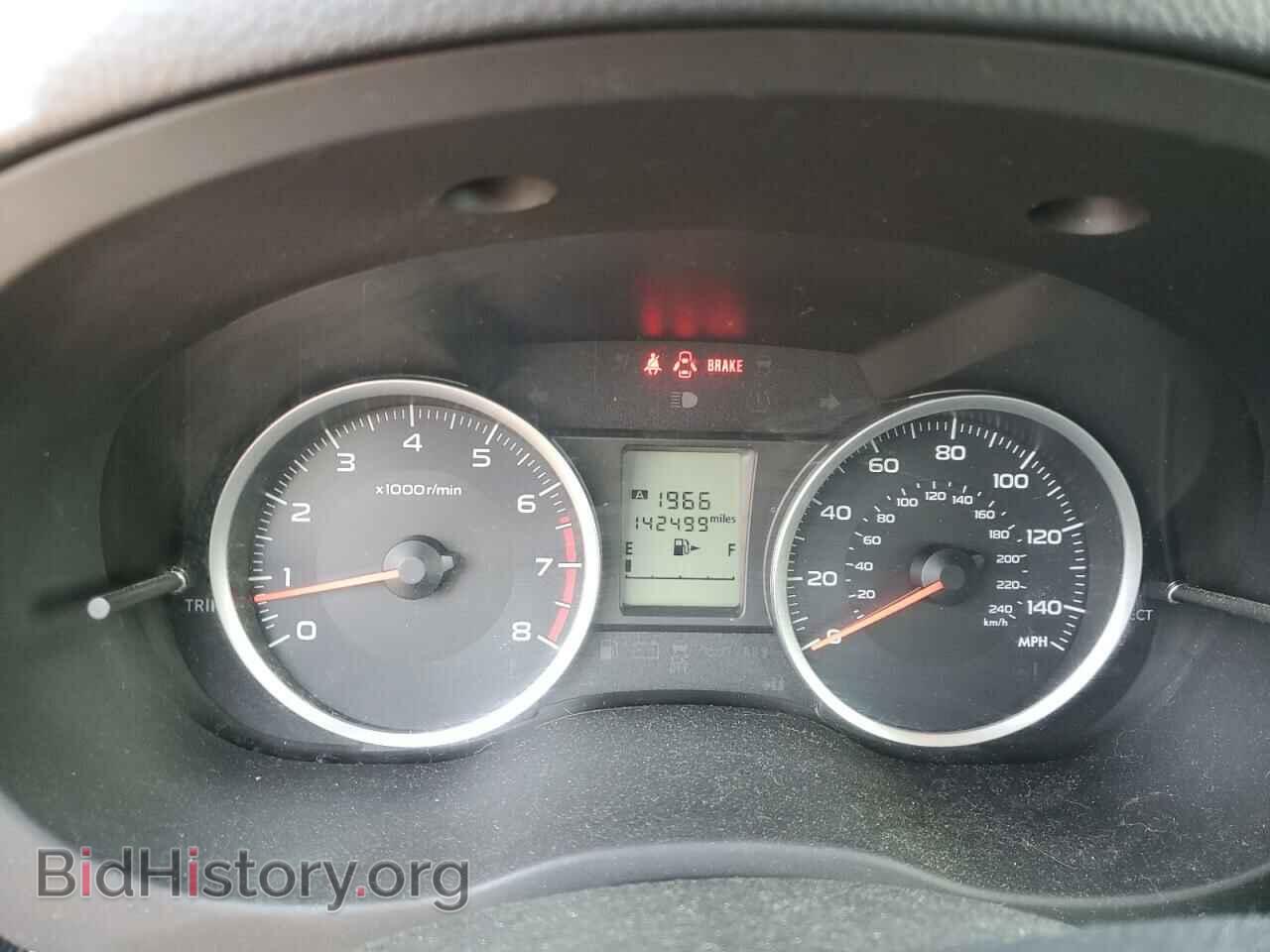 2017 SUBARU FORESTER - VIN: JF2SJAAC4HG564002 - Фото 9