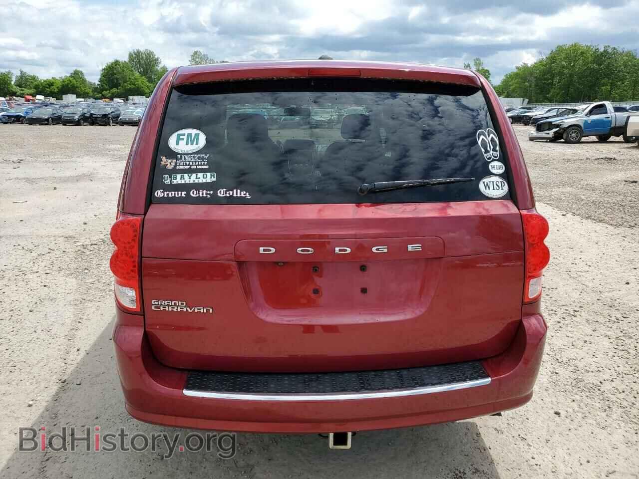 2015 DODGE CARAVAN - VIN: 2C4RDGBG6FR667510 - Фото 6