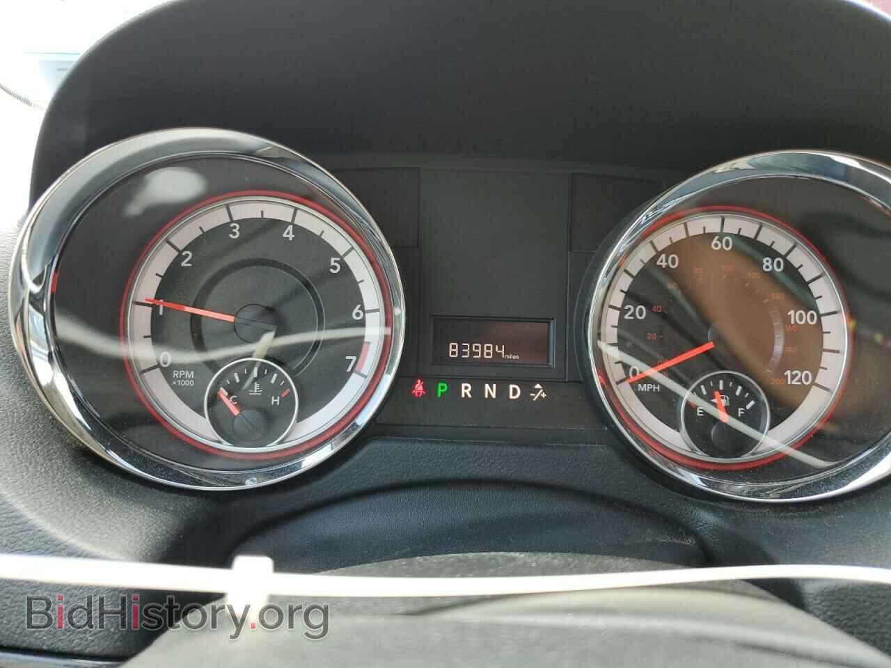 2015 DODGE CARAVAN - VIN: 2C4RDGBG6FR667510 - Фото 9