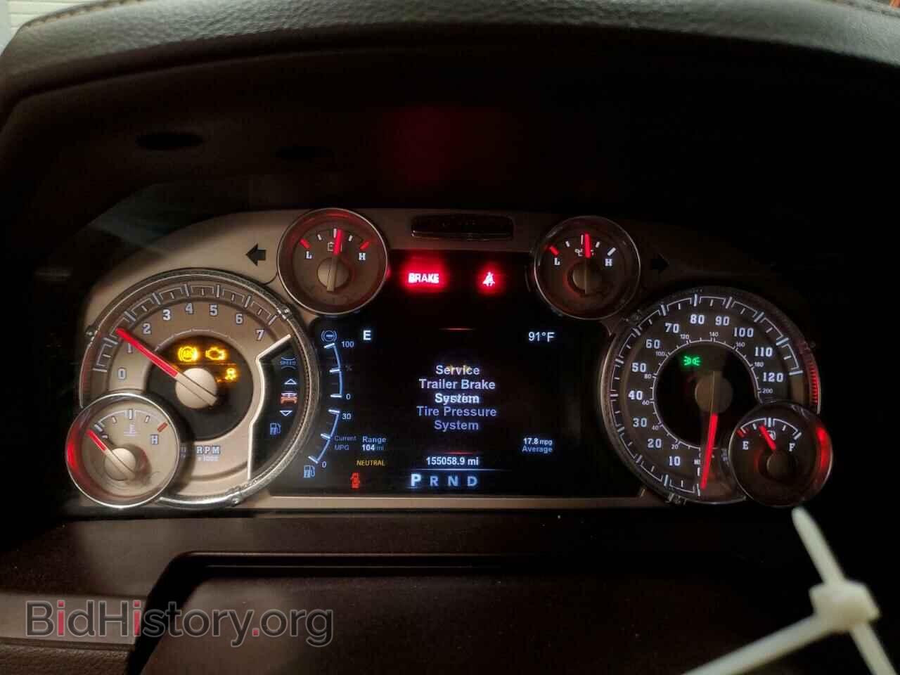 2017 RAM 1500 - VIN: 1C6RR7WT9HS532037 - Фото 9