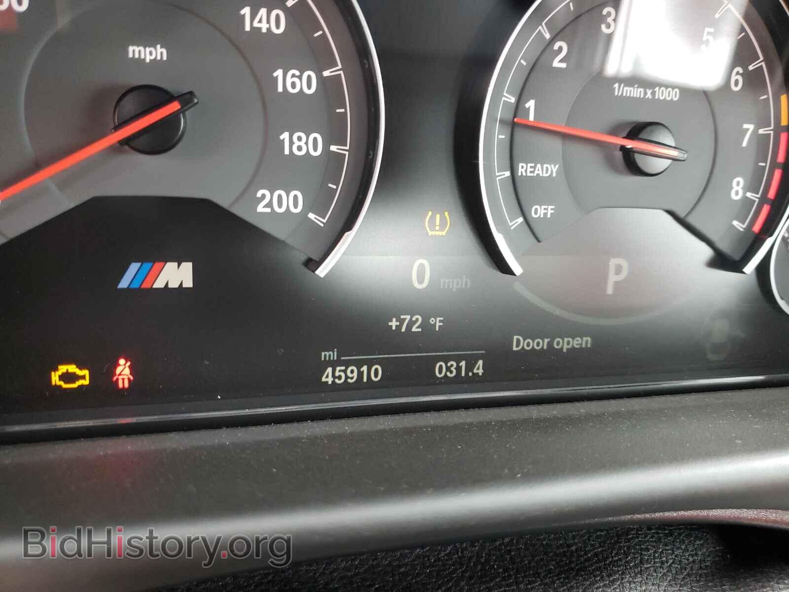 2016 BMW M4 - VIN: WBS3R9C59GK335814 - Фото 8