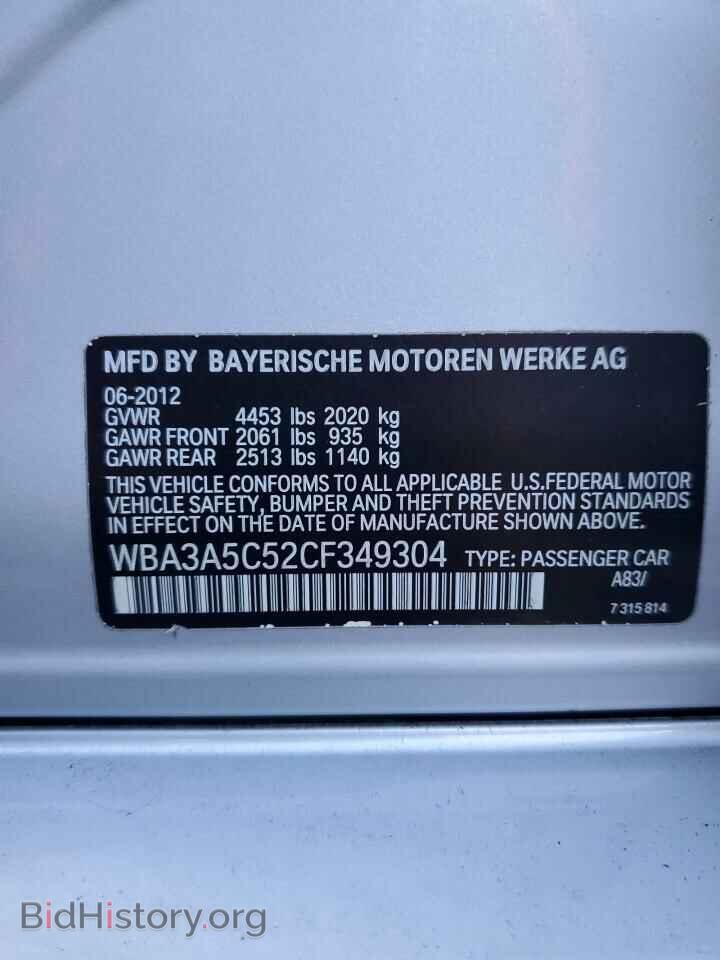 2012 BMW 3 SERIES - VIN: WBA3A5C52CF349304 - Фото 10