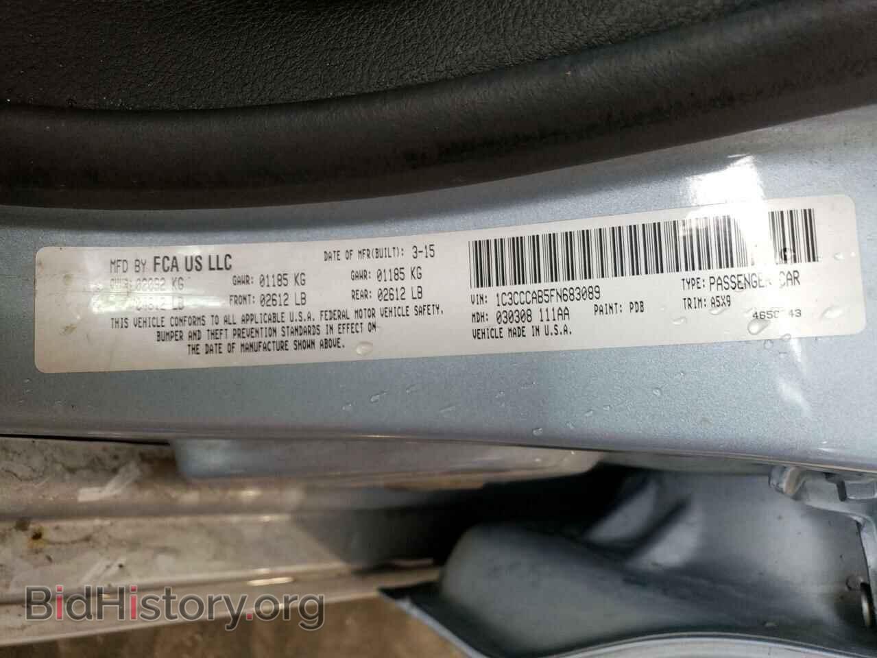 2015 CHRYSLER 200 - VIN: 1C3CCCAB5FN683089 - Фото 12