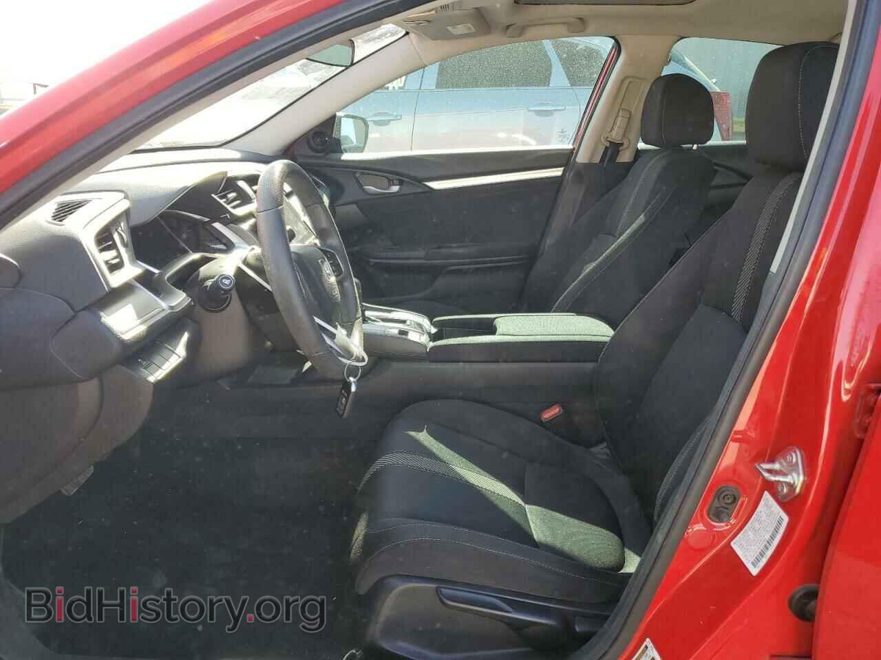 2016 HONDA CIVIC - VIN: 2HGFC2F78GH545808 - Фото 7