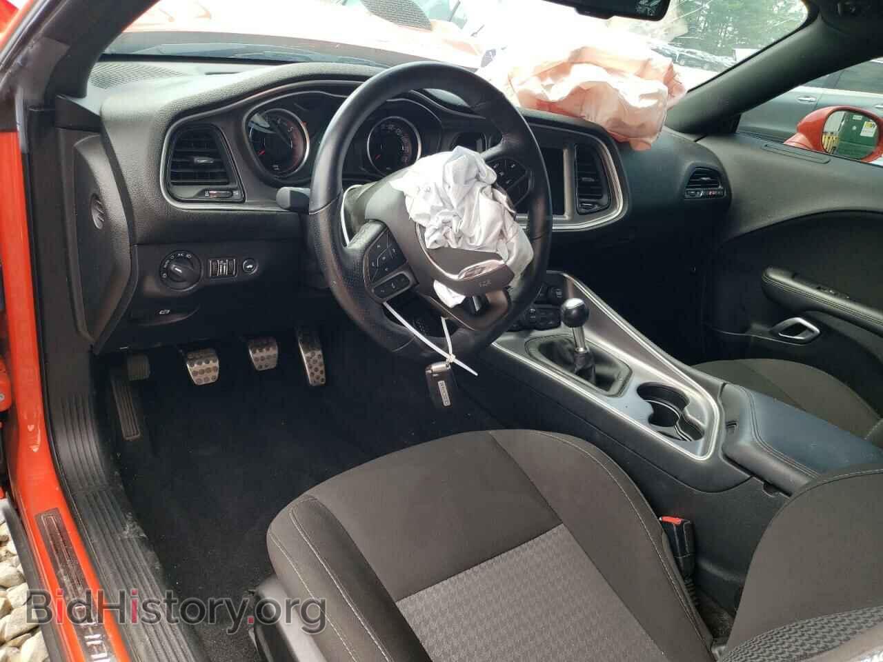 2021 DODGE CHALLENGER - VIN: 2C3CDZFJ2MH539229 - Фото 8