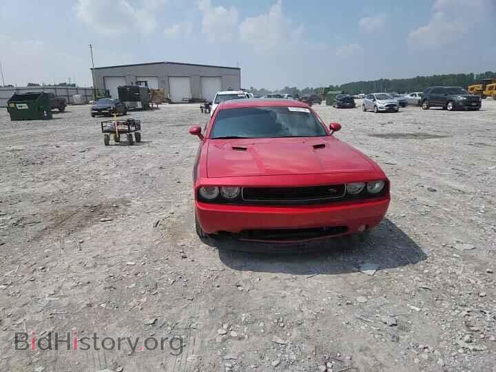 2012 DODGE CHALLENGER - VIN: 2C3CDYBTXCH226106 - Photo 13