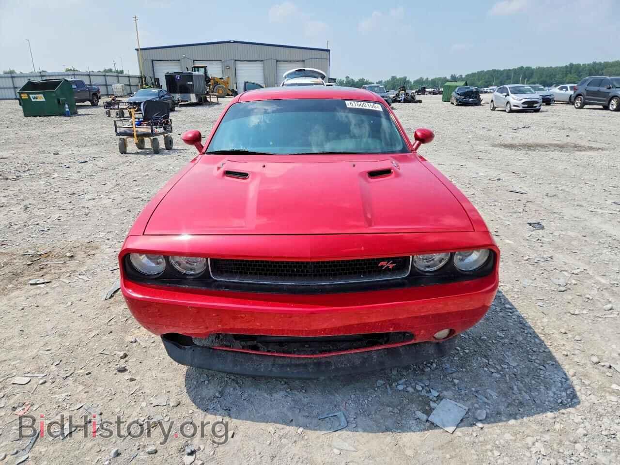 2012 DODGE CHALLENGER - VIN: 2C3CDYBTXCH226106 - Photo 5