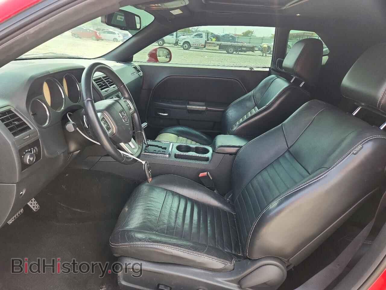 2012 DODGE CHALLENGER - VIN: 2C3CDYBTXCH226106 - Photo 7