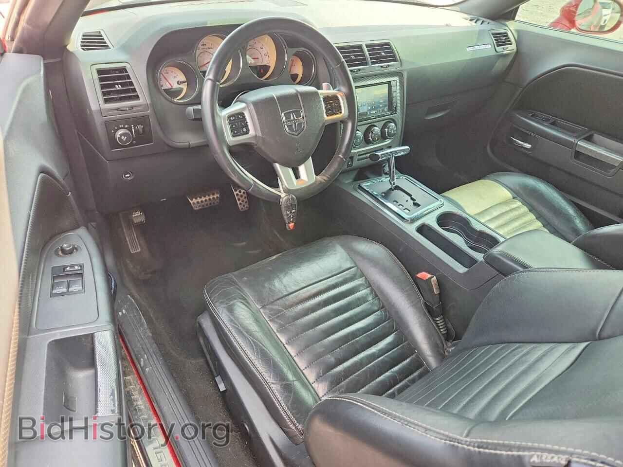 2012 DODGE CHALLENGER - VIN: 2C3CDYBTXCH226106 - Photo 8