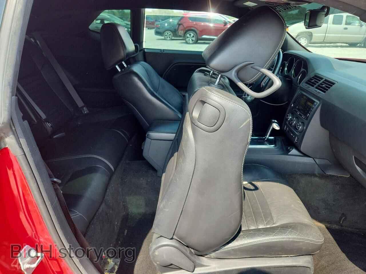 2012 DODGE CHALLENGER - VIN: 2C3CDYBTXCH226106 - Photo 10