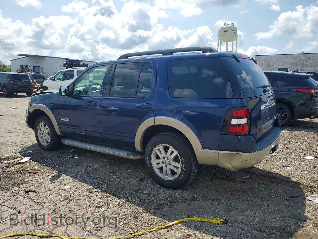 2008 FORD EXPLORER - VIN: 1FMEU74E18UA43464 - Photo 2