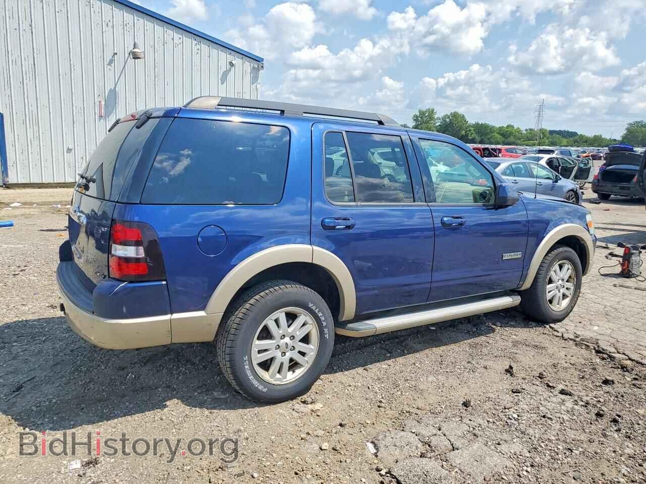 2008 FORD EXPLORER - VIN: 1FMEU74E18UA43464 - Photo 3