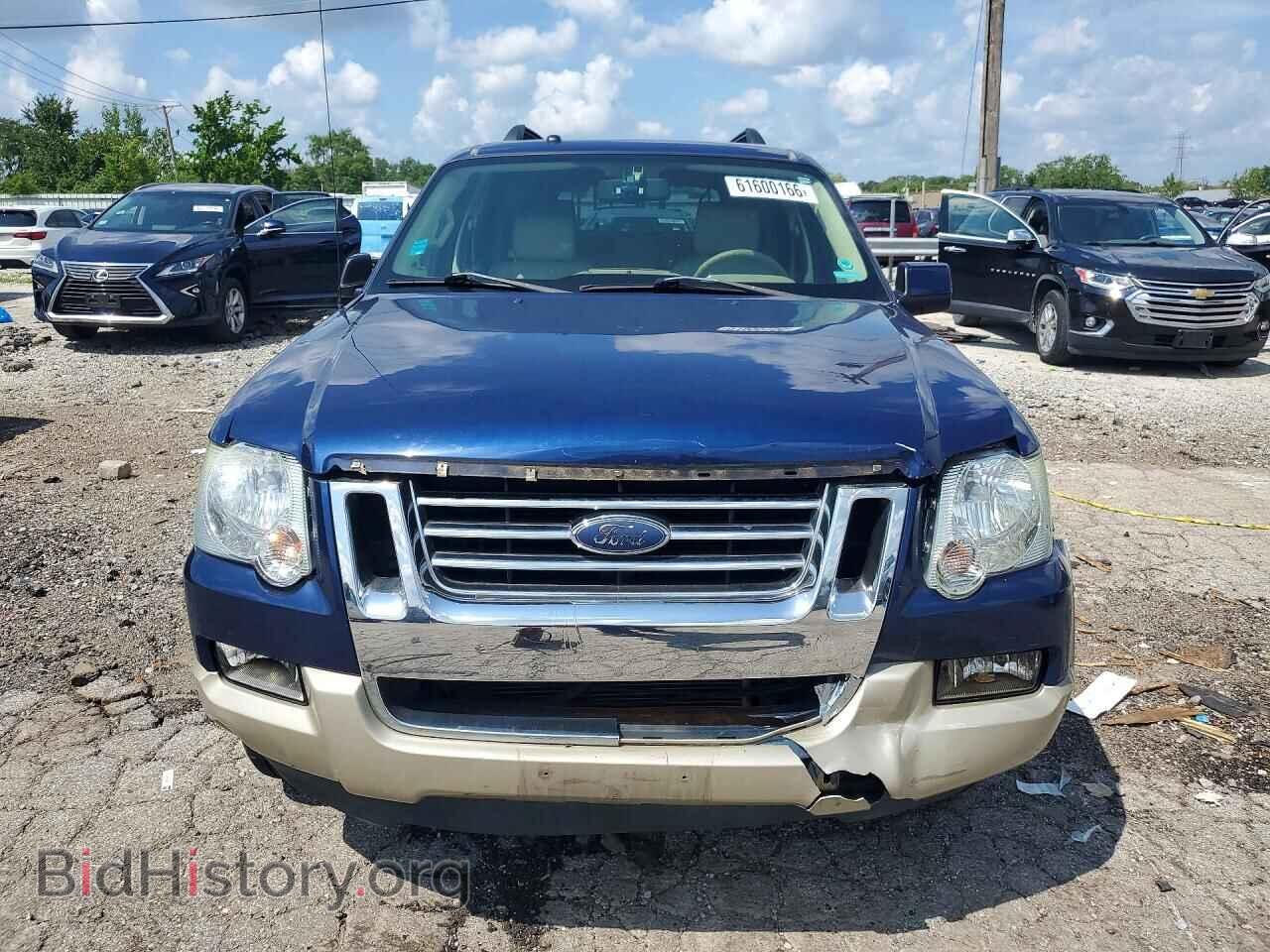 2008 FORD EXPLORER - VIN: 1FMEU74E18UA43464 - Photo 5
