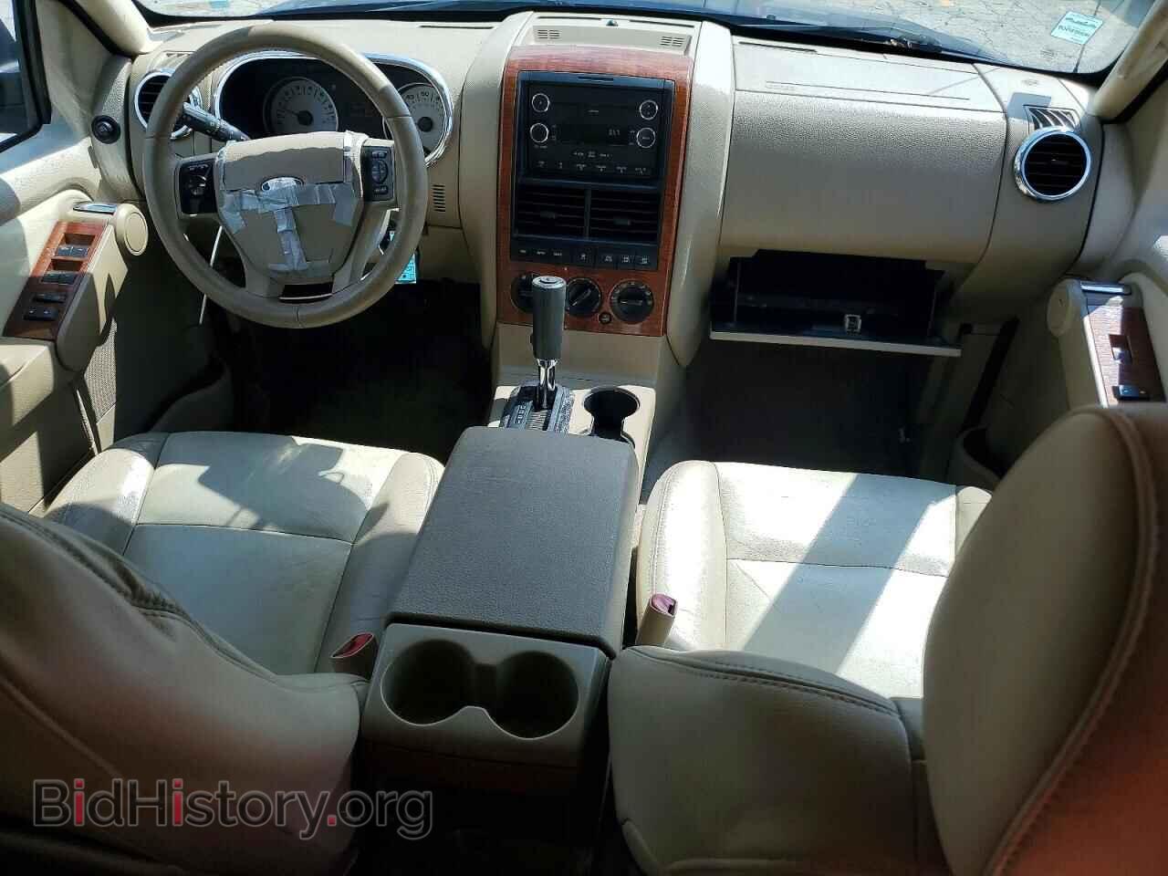 2008 FORD EXPLORER - VIN: 1FMEU74E18UA43464 - Photo 8