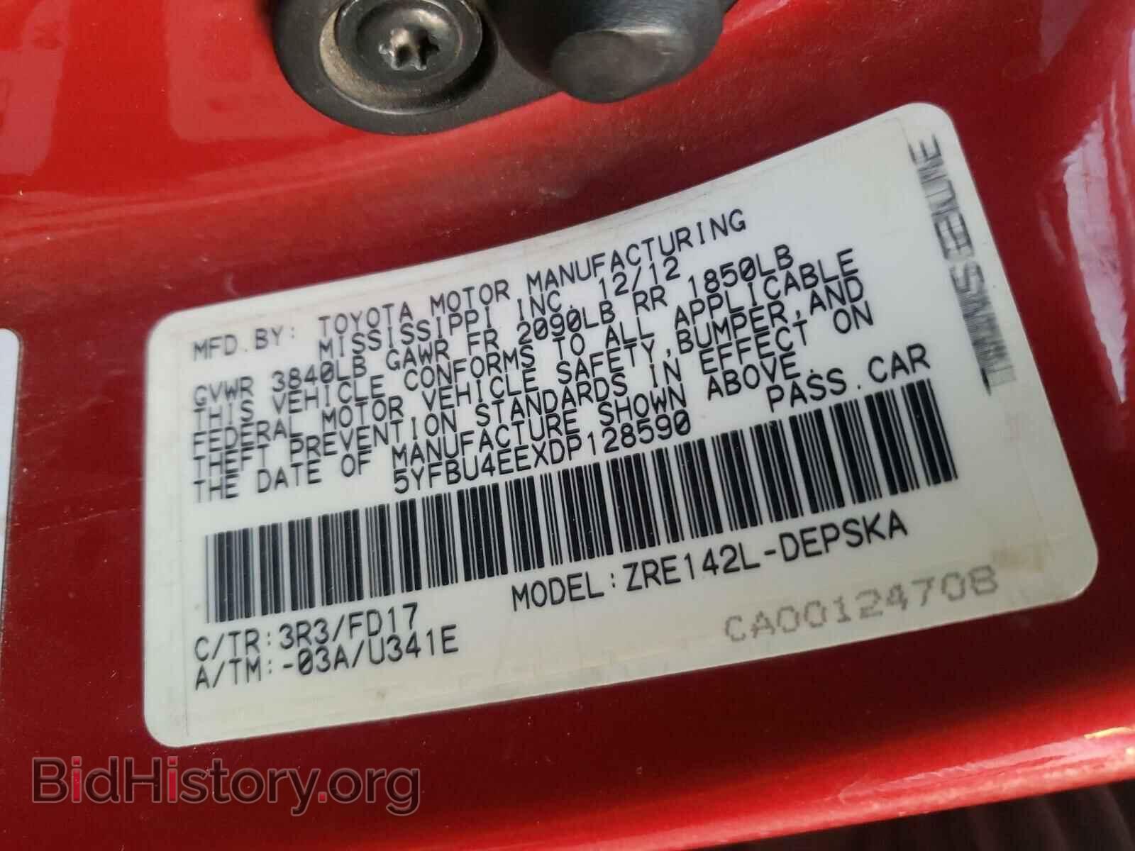 2013 TOYOTA COROLLA - VIN: 5YFBU4EEXDP128590 - Фото 10