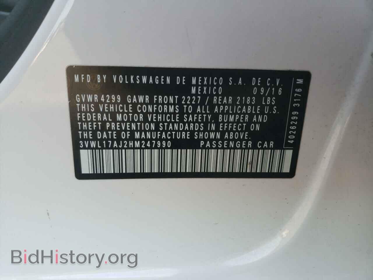 2017 VOLKSWAGEN JETTA - VIN: 3VWL17AJ2HM247990 - Фото 13
