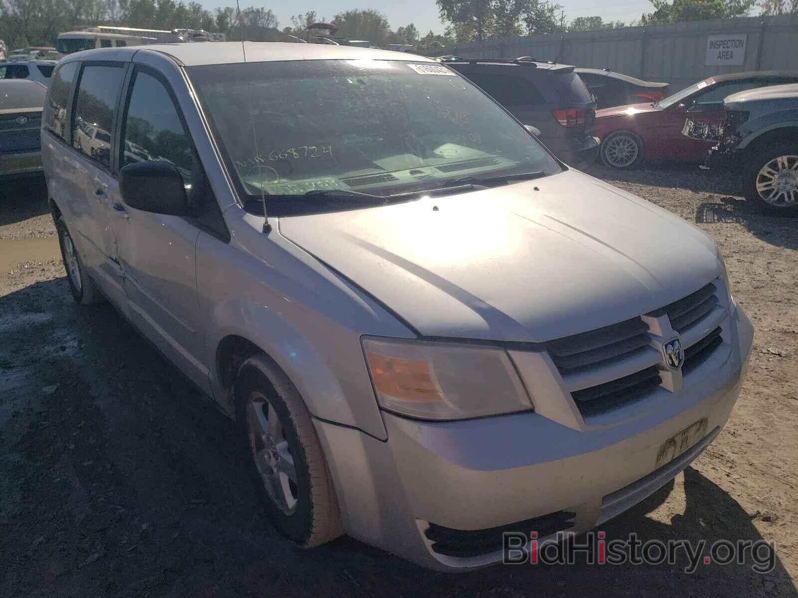 Photo 2D8HN44E79R668724 - DODGE GRAND CARA 2009