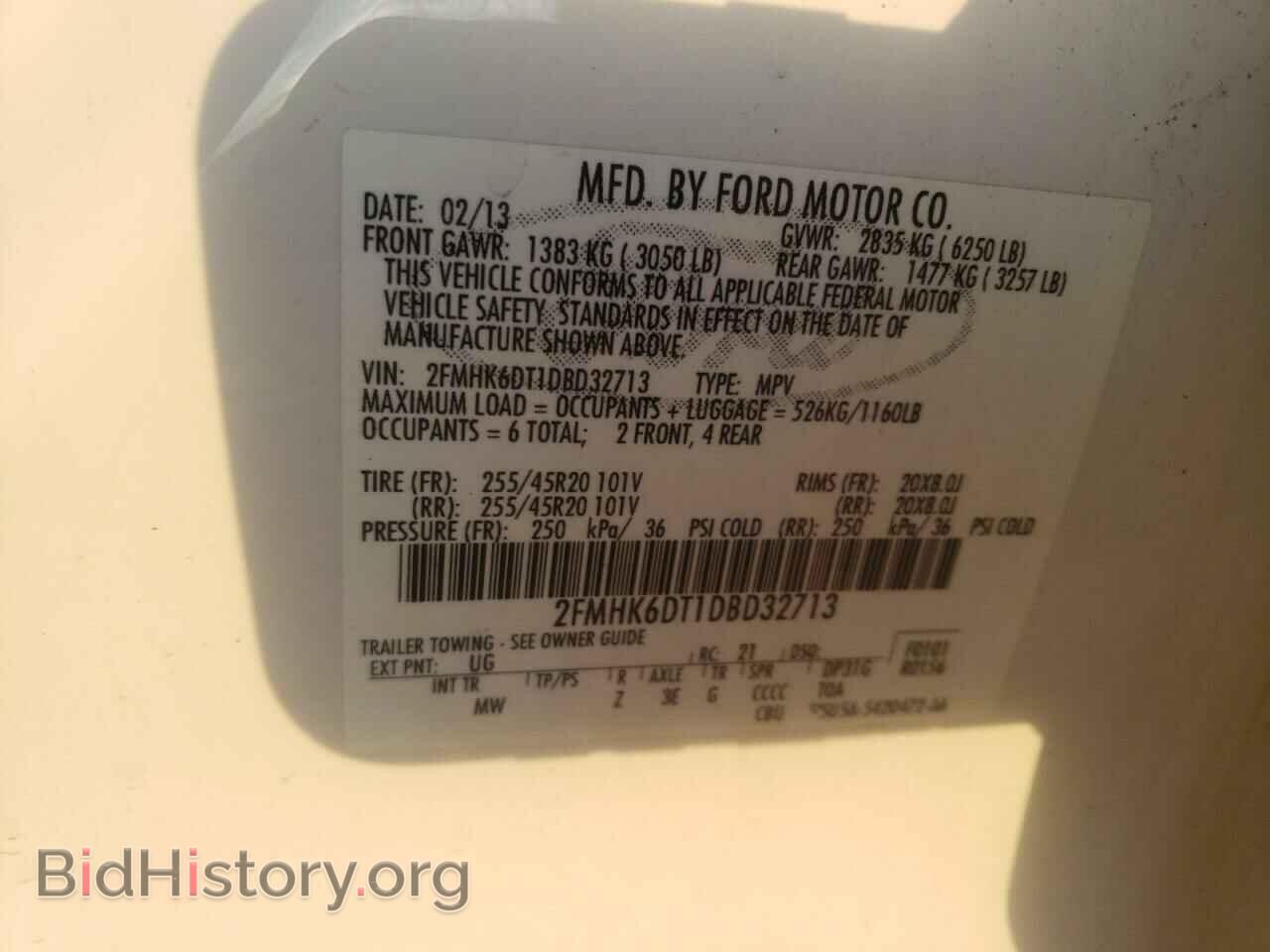 2013 FORD FLEX - VIN: 2FMHK6DT1DBD32713 - Фото 10