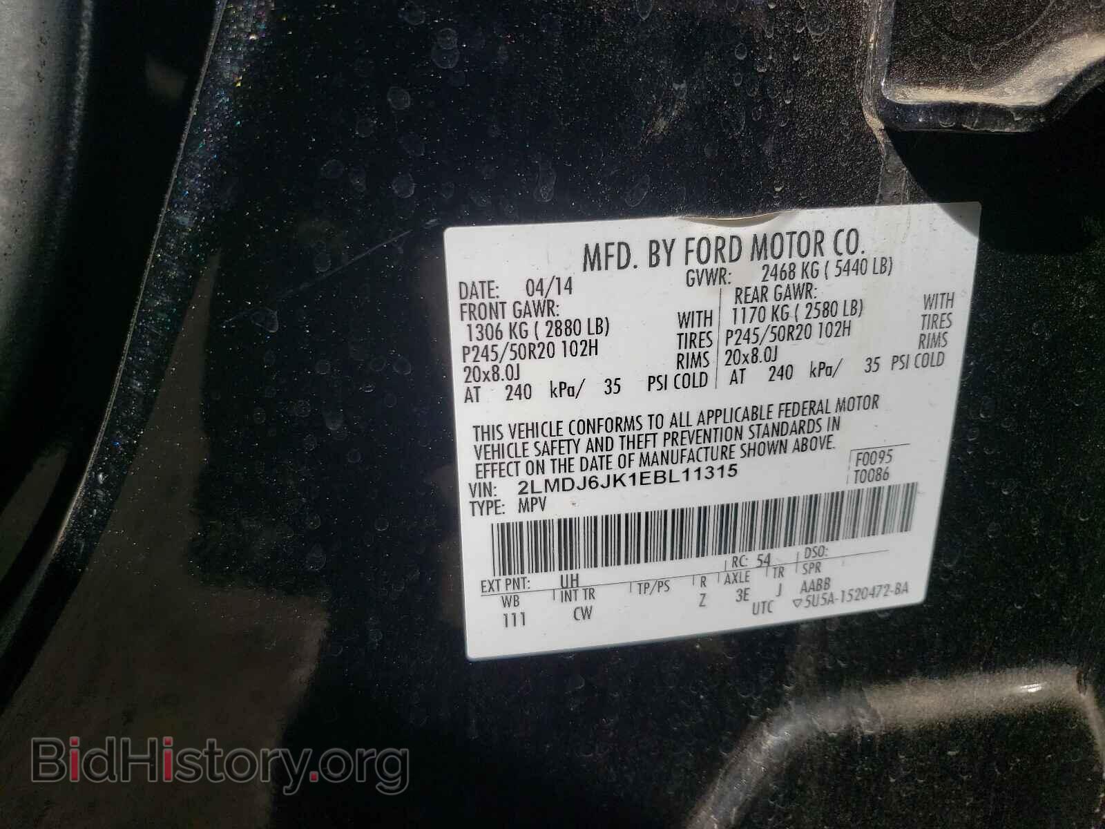2014 LINCOLN MKX - VIN: 2LMDJ6JK1EBL11315 - Photo 10