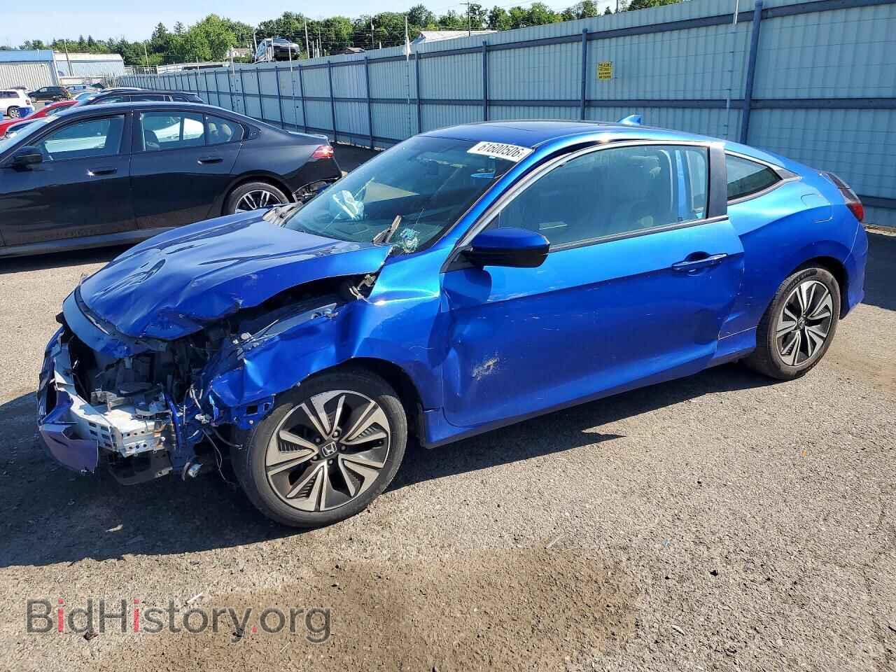 Photo 2HGFC3B36HH360490 - HONDA CIVIC 2017