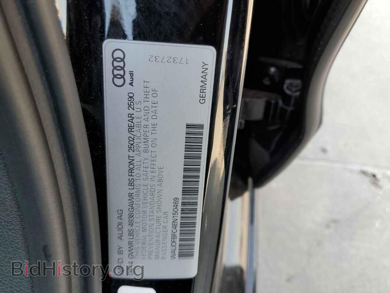 2014 AUDI A6 - VIN: WAUDFBFC4EN150469 - Photo 12