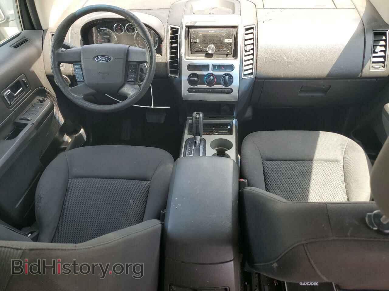 2008 FORD EDGE - VIN: 2FMDK36C98BB09593 - Photo 8