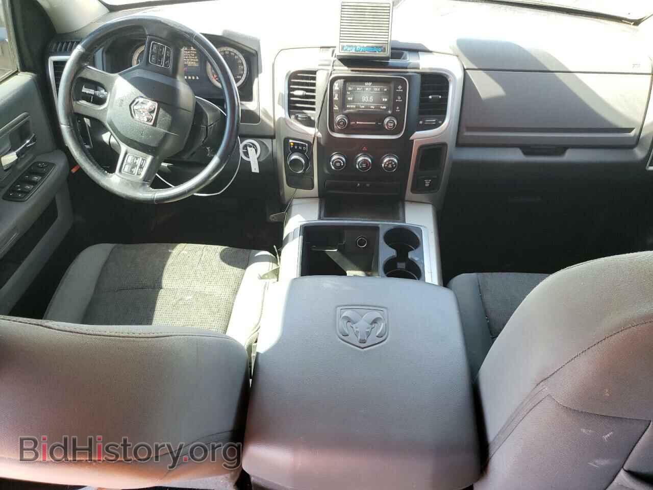 2014 RAM 1500 - VIN: 1C6RR6LMXES286666 - Фото 8