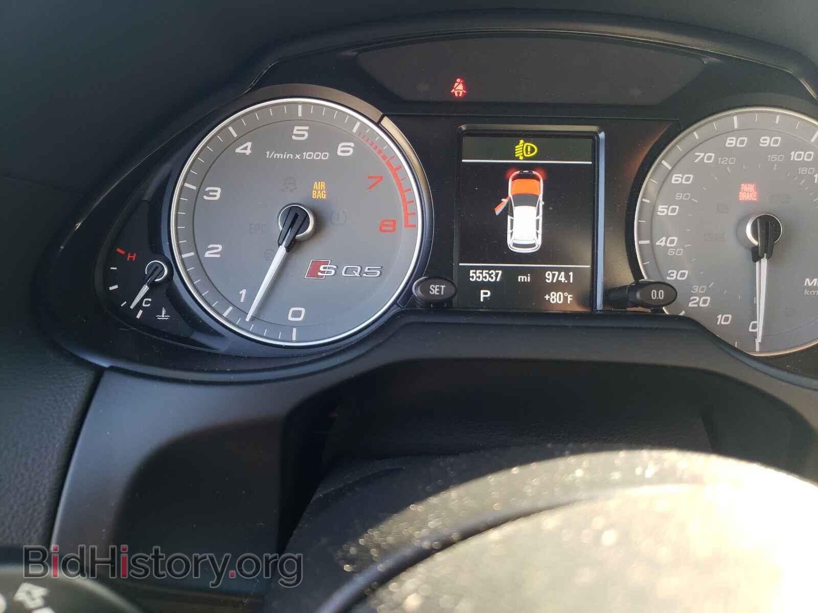 2017 AUDI SQ5 - VIN: WA1CCAFP3HA042290 - Photo 8