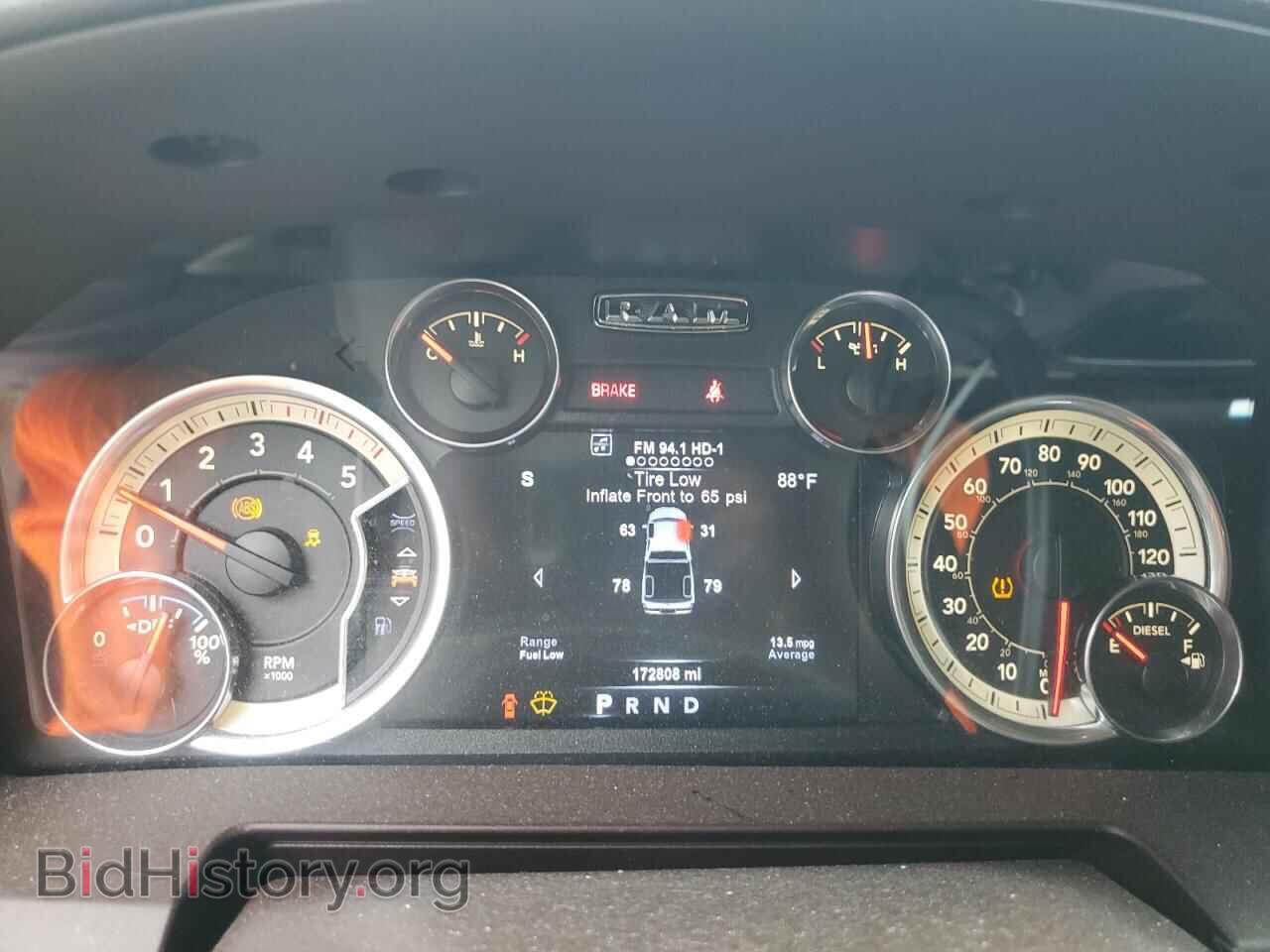 2017 RAM 2500 - VIN: 3C6UR5FL4HG764082 - Фото 9