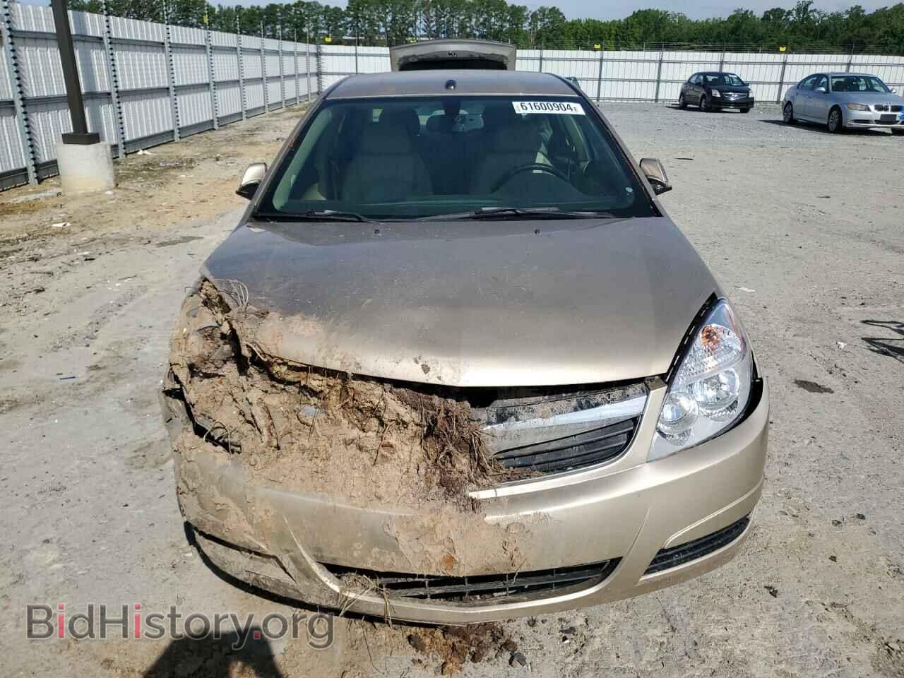 2007 SATURN AURA - VIN: 1G8ZS57N27F132517 - Фото 5