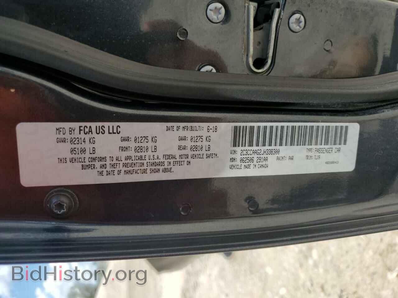 2018 CHRYSLER 300 - VIN: 2C3CCAAG2JH338300 - Фото 12