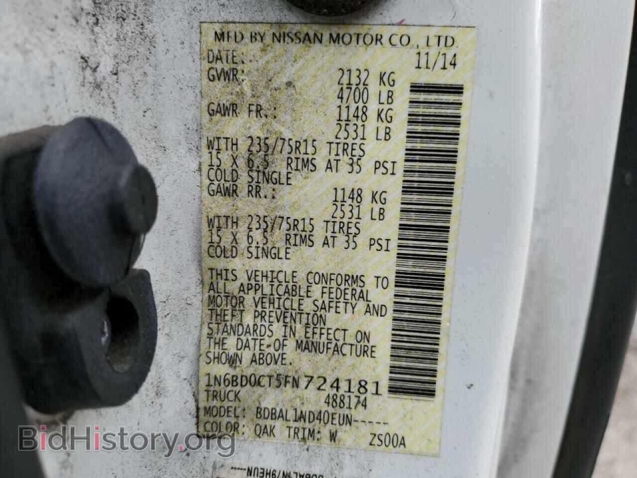 2015 NISSAN FRONTIER - VIN: 1N6BD0CT5FN724181 - Фото 10