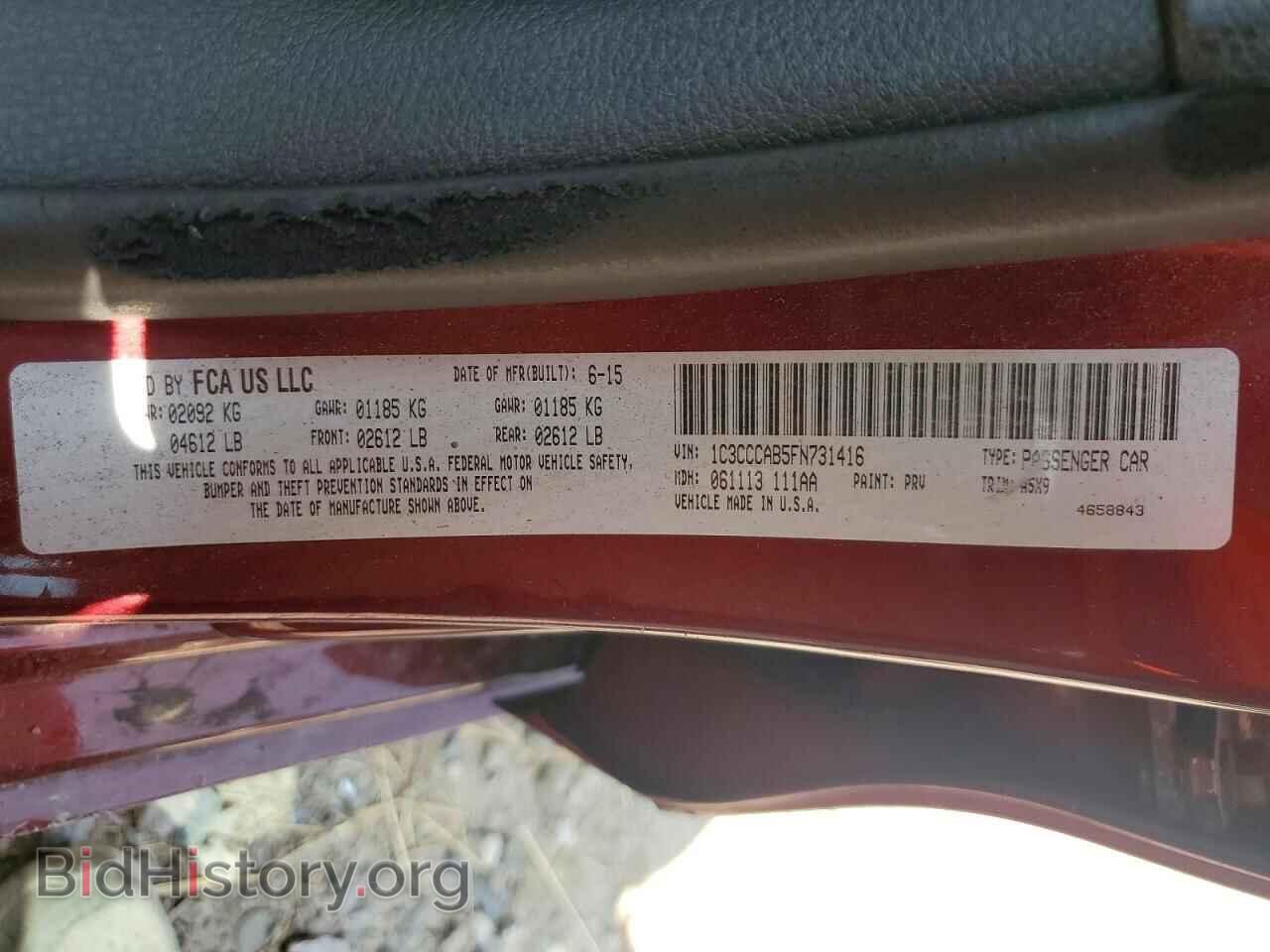 2015 CHRYSLER 200 - VIN: 1C3CCCAB5FN731416 - Фото 12