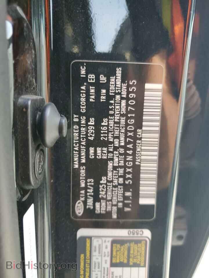 2013 KIA OPTIMA - VIN: 5XXGN4A7XDG170955 - Фото 12