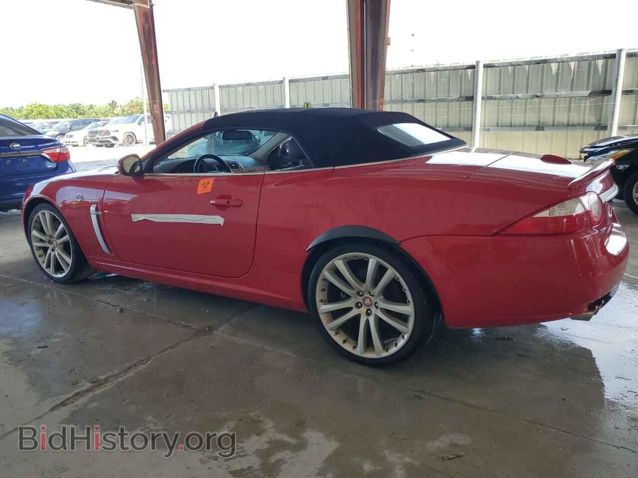 2008 JAGUAR XKR - VIN: SAJWA44C789B22708 - Фото 2