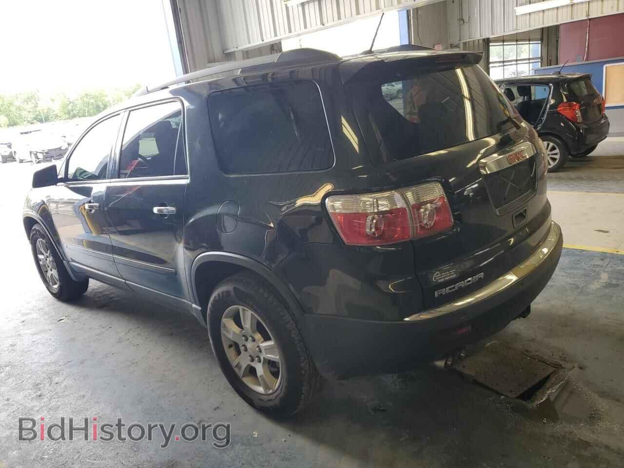 2010 GMC ACADIA - VIN: 1GKLRLED3AJ170451 - Фото 2