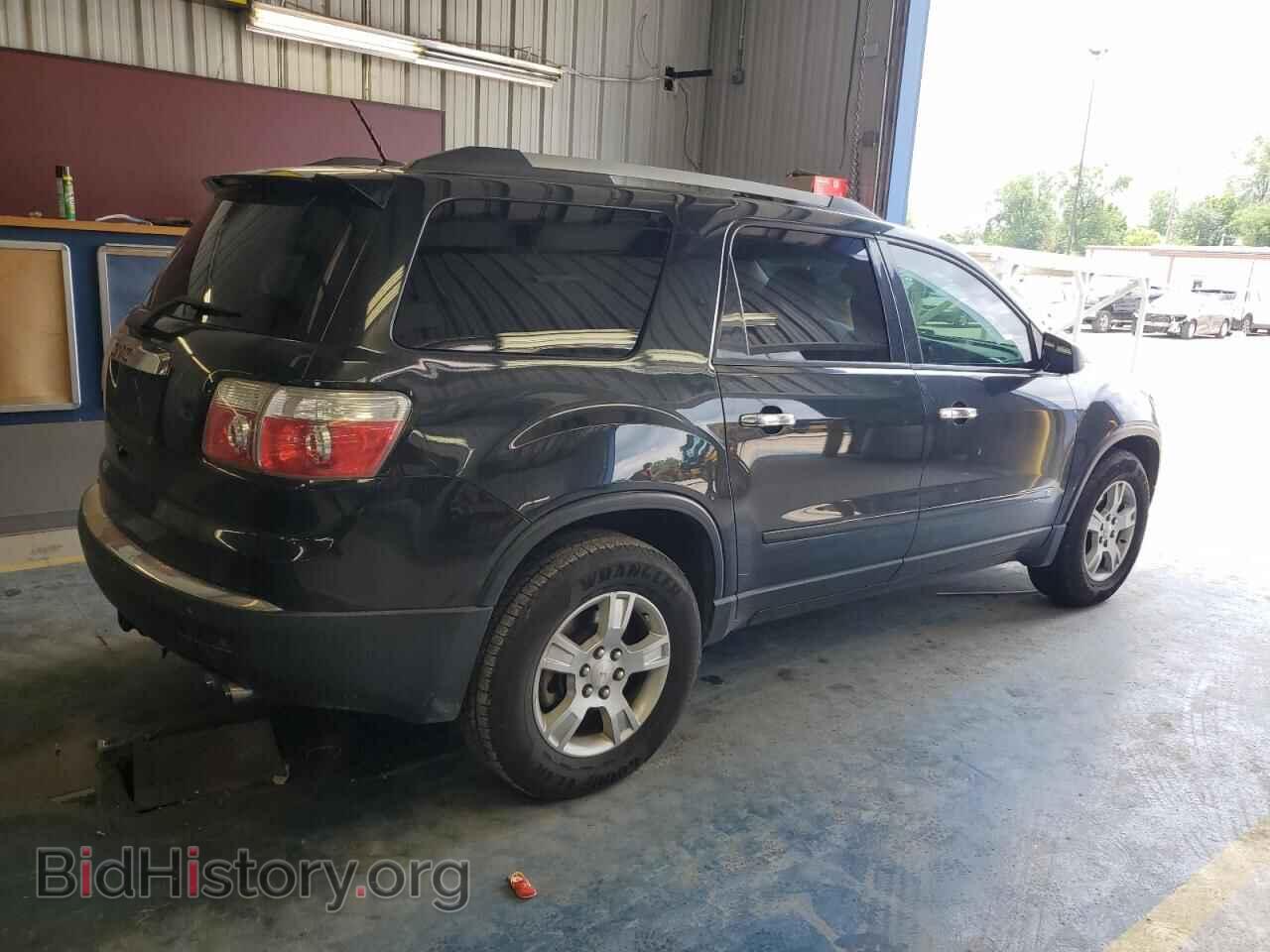 2010 GMC ACADIA - VIN: 1GKLRLED3AJ170451 - Фото 3