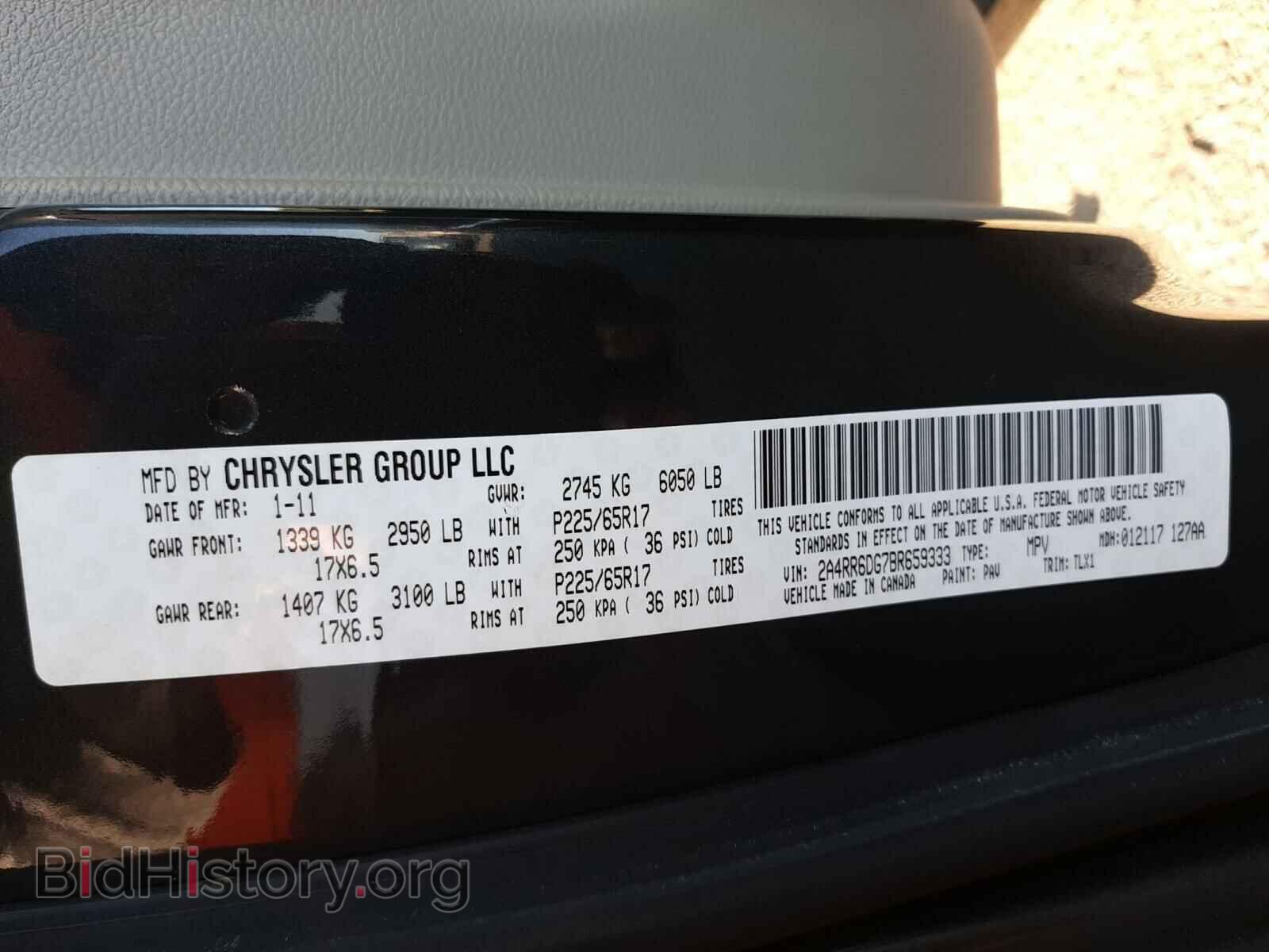 2011 CHRYSLER MINIVAN - VIN: 2A4RR6DG7BR659333 - Фото 10