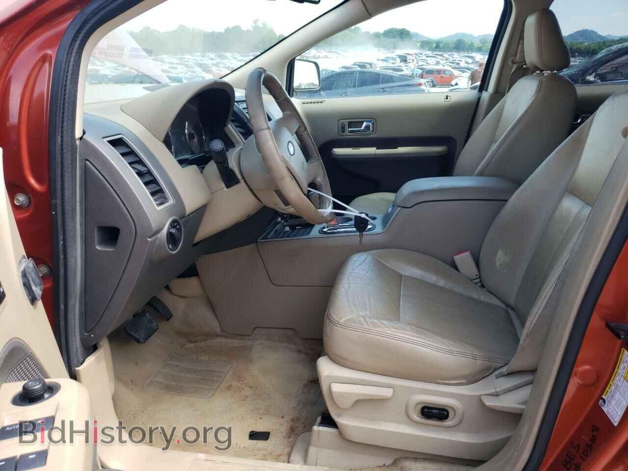 2007 FORD EDGE - VIN: 2FMDK49C97BA52991 - Фото 7