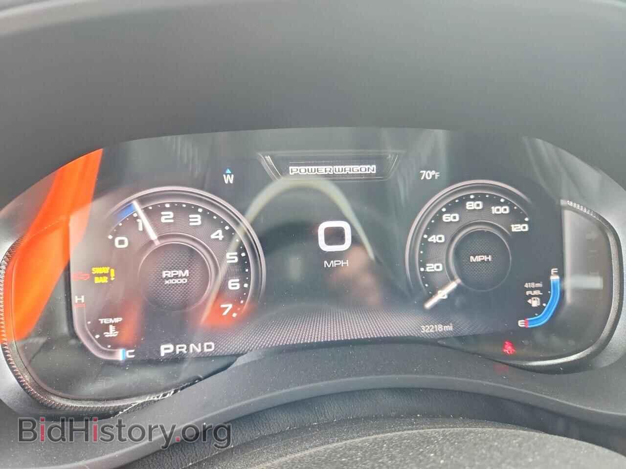 2024 RAM 2500 - VIN: 3C6TR5EJ9RG131896 - Photo 9