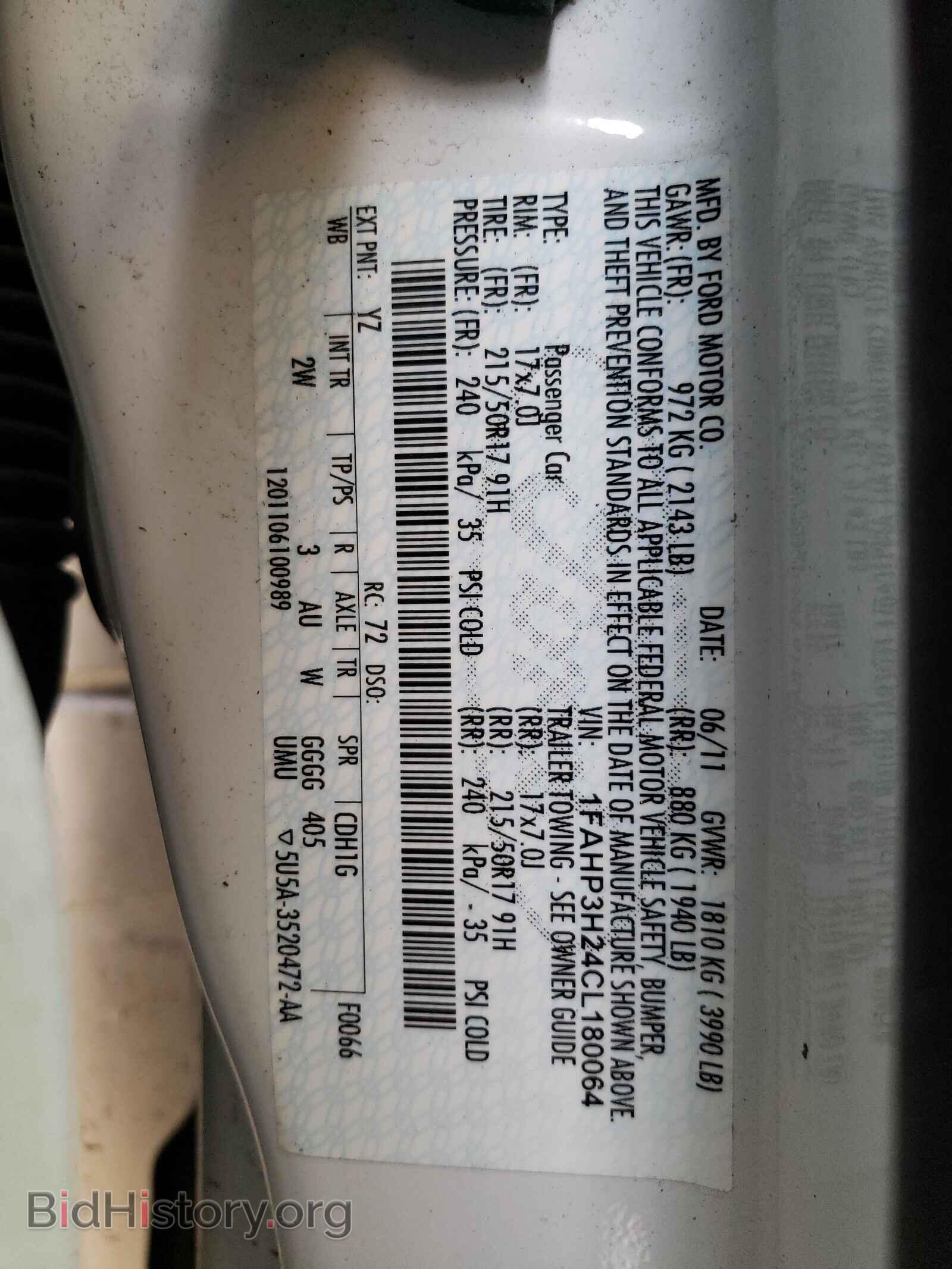 2012 FORD FOCUS - VIN: 1FAHP3H24CL180064 - Фото 10