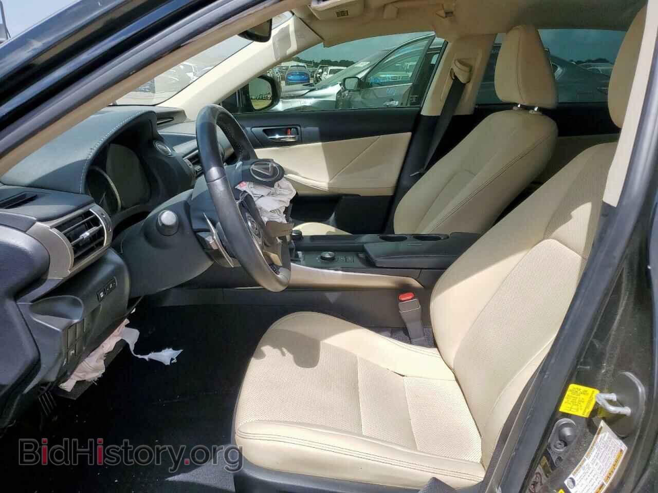 2015 LEXUS IS - VIN: JTHBF1D29F5060748 - Photo 7